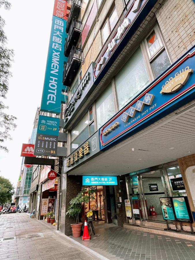 臺北 西门宾馆b酒店 外观 照片